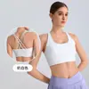 Chaleco de Yoga de Sensación Desnuda de Verano para Mujer, Sujetador Deportivo de Espalda Cruzada, Top Deportivo de Yoga para Fitness, Sujetador Deportivo con Absorción de Impactos