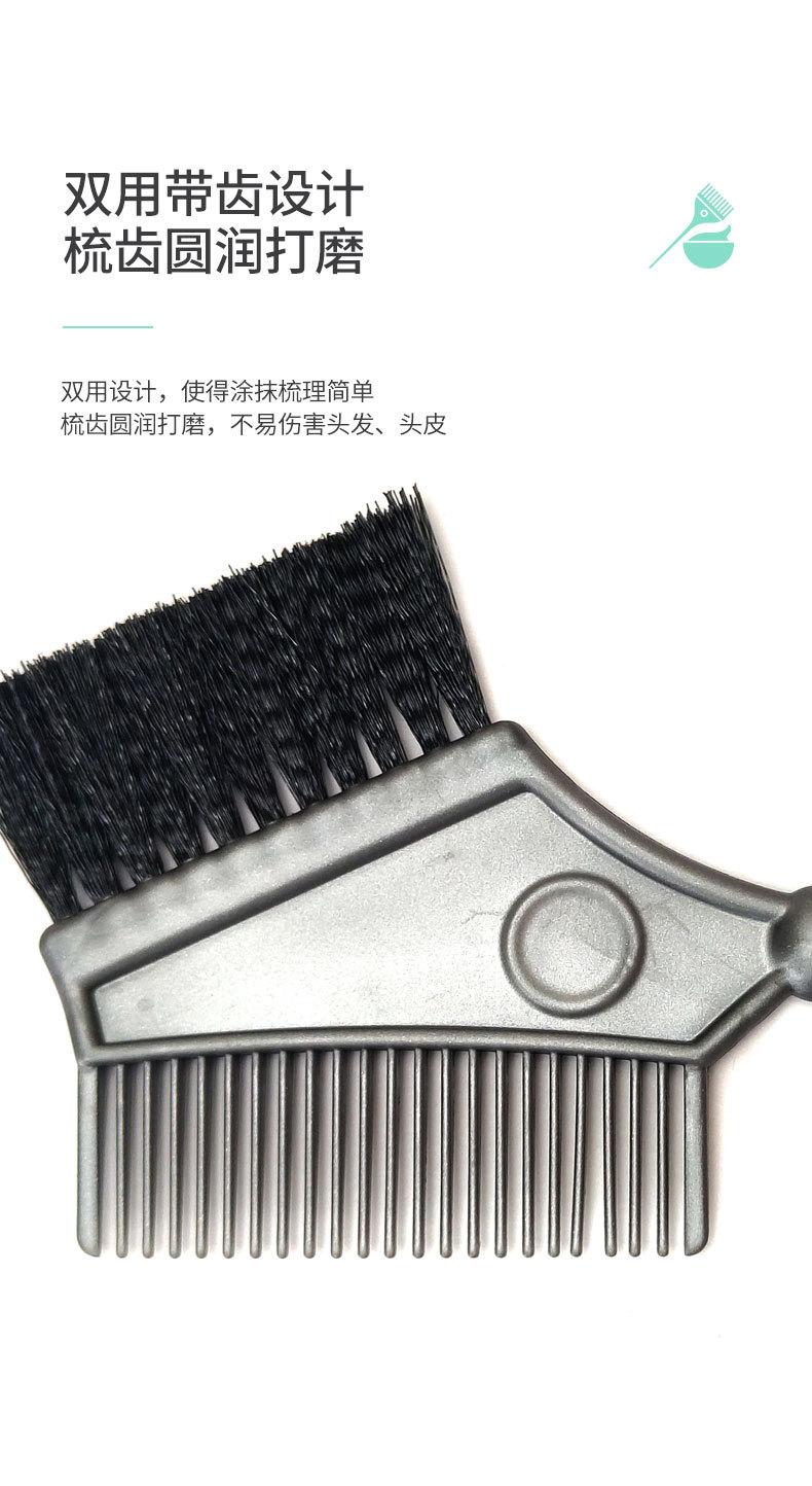 LH-127 141 129 139 X6-150