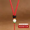 Acessórios de Ágata e Jade Naturais, Cordões para Pendurar, Acessórios de Prata Xizang, Colares, Cordões Vermelhos, Cordões Cor de Café, Vários Estilos de Cordões de Jade