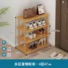 Sapateira Pequena Porta Estreita Armazenamento Armário de Sapatos Doméstico Dormitório Simples Pequena Entrada com Economia de Espaço Interna Multicamadas Sapateira