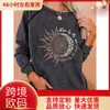 Serie de Cráneos de Halloween Nueva Divertida Impresión de Espacio de Viaje con Calavera Sudadera con Capucha de Cuello Redondo Manga Larga Otoño