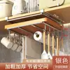Prateleira de Armazenamento de Cozinha Sem Furos Suporte de Papel Toalha para Armário Prateleira de Tábua de Cortar de Camada Dupla Prateleira de Tampas de Panela de Aço Inoxidável Armazenamento Suspenso para Armário