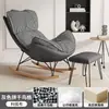 Sillón mecedor de sofá perezoso para sala de estar, balcón, persona única, reclinable, estilo nórdico, celebridad de internet, lujo ligero, sillón mecedor langosta, sillón de sofá