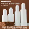 Botella de Loción de Vidrio con Textura de Porcelana Blanca, Botella Dispensadora de Producto para el Cuidado de la Piel Tipo Prensa, Botella Vacía de Tónico Cosmético, Personalización del Fabricante