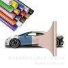 Película Protectora de Pintura para Coche Tpu Pff Anti-UV Película Cambiante de Color Película para Carrocería de Coche Anti-Arañazos Puede Autorepararse