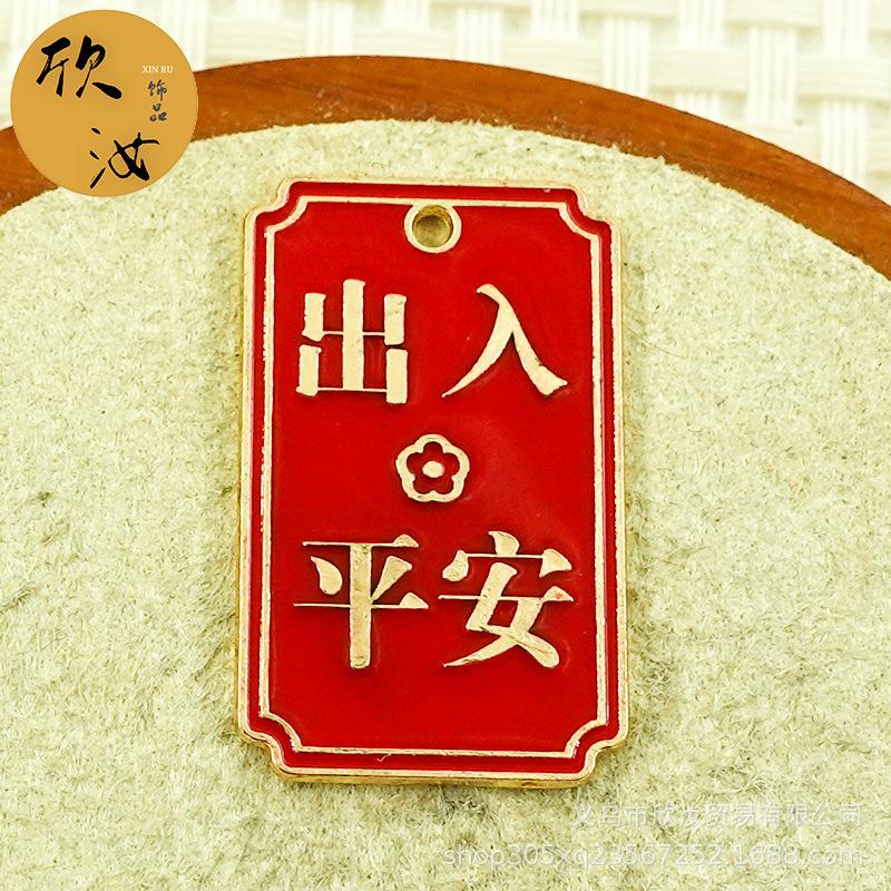 DSC04668 拷贝.jpg