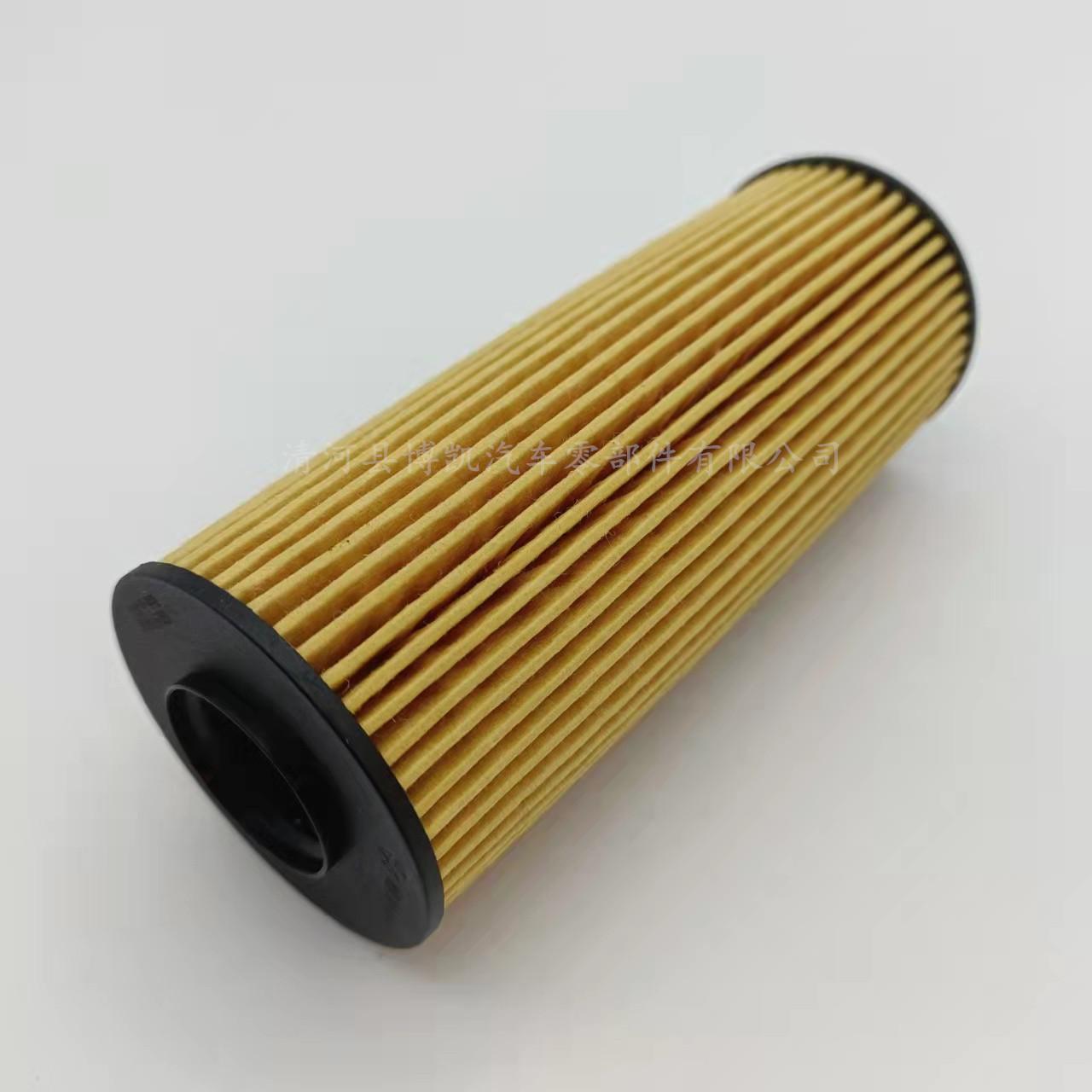 06934b4ab83040a5b86aa166f5a56e