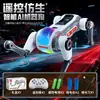Regalo del Día del Niño: Perro Robot Stunt Inteligente con Control Remoto de IA Chino con Comunicación por Voz, Programación Eléctrica, Comando y Funciones de Iluminación