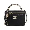 Bolso de Mano Acolchado con Cadena Estilo Chanel para Mujer Modelo Nuevo 2025 con Acabado de Lujo y Diseño de Nicho, Bolso Caja de Hombro Cruzado Único