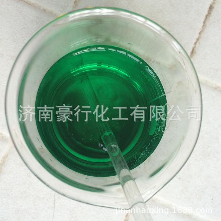 绿