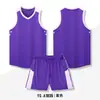 Traje de Baloncesto Americano Traje Traje de Entrenamiento para Niños y Adultos Juego con Estampado Chaleco Deportivo Verano Transpirable de Secado Rápido Camiseta