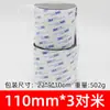 Rollo de 3 m de Velcro Fuerte Adhesivo Cinta Adhesiva 3m Cinta Mágica Sin Rastro Resistente a Altas Temperaturas Cinta Adhesiva para Fijar Alfombrilla de Piso de Coche