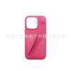 Batom Haley's Batom Apple iPhone16 Capa de silicone para celular Apple