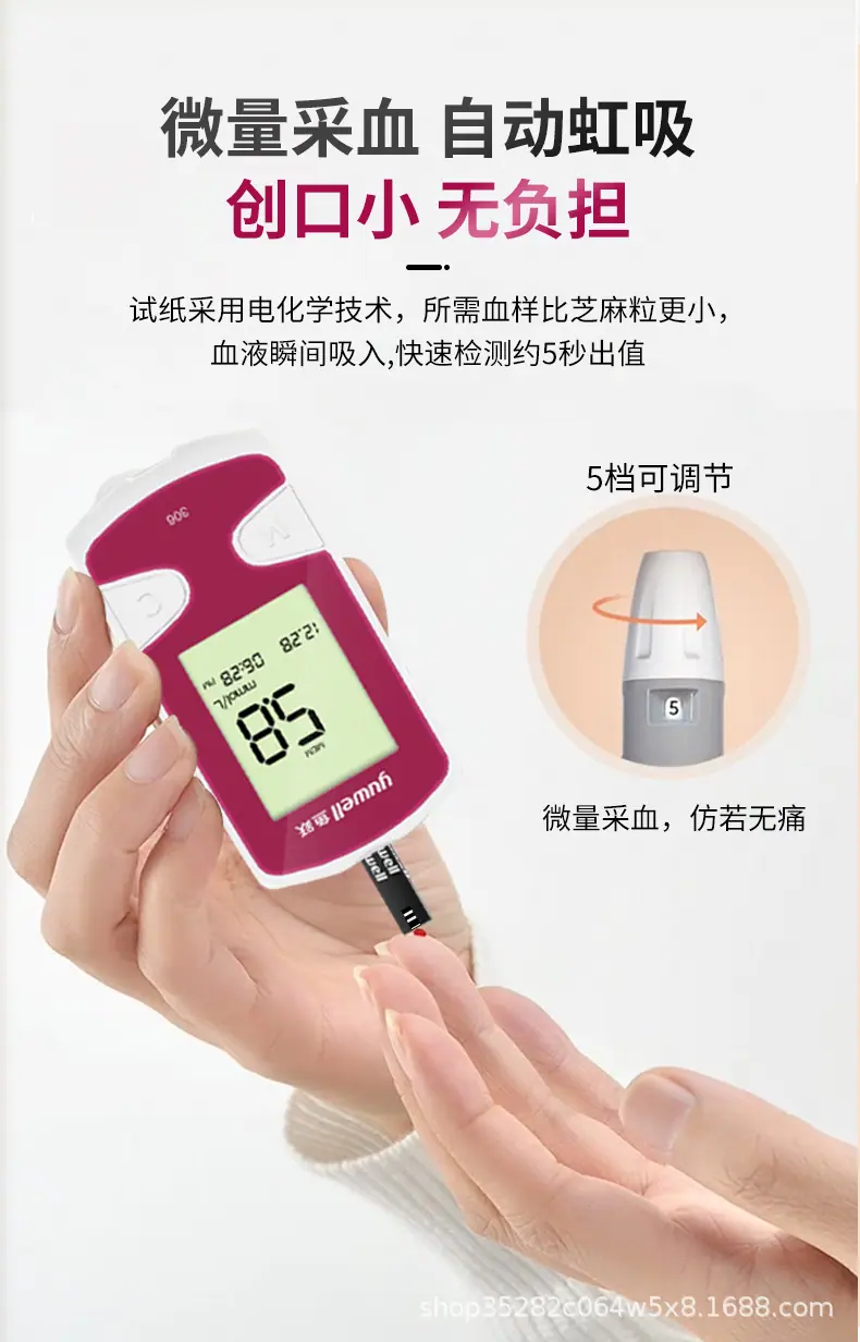 详情页_03.jpg