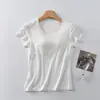 [Manga Curta Cinco Dedos] Manga Curta Modal de Cinco Dedos com Bojo Integrado Usar Camiseta Top Sem Manga com Sutiã de Copo Fixo