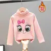 Camiseta Interior de Terciopelo Transfronteriza para Niños y Niñas Otoño e Invierno Engrosada Cálida Todas las Combinaciones Top Primavera y Otoño Nueva Ropa Infantil de Manga Larga