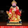 Templo de Adoración de la Estatua de Dios de Wudao Adornos 27.8 pulgadas cm 1.46m Estatua de Buda de Resina Wudao