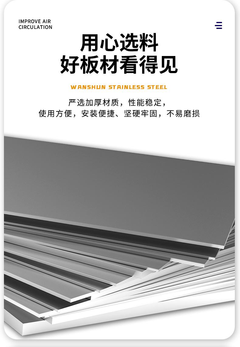 详情页_10.jpg