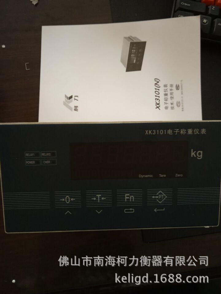 9F255AF414A1FFDD8894AE748A7260