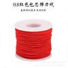 Pulsera cuerda hilo elástico Wenwan cuentas de Buda cuerda con cuentas hecho a mano diy banda elástica con cuentas cuerda elástica material tejido