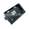 Adecuado para 12-13 Jeep Grand Cherokee Cubierta de Remolque Izquierda del Parachoques Delantero Asiento 68157227Ab