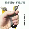 Tirachinas para Adultos, Banda de Goma Plana, Alta Precisión, Potente, Gran Impacto, Resortera Elástica de Pulsación Rápida para Arco y Flecha, Profesional y Preciso