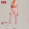 Conjunto de Yoga de Manga Larga para Otoño e Invierno Cintura Alta Ajustado Versátil Correr Deportes Fitness Conjunto de Dos Piezas 1834+6723