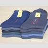 Calcetines de ocio de mediana edad para ancianos calcetines al por mayor para ancianos calcetines de otoño e invierno calcetines baratos calcetines de suelo calcetines Zhuji