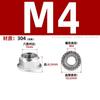 Brida de Acero Inoxidable 304 Tuerca de Seguridad Autoblocante Antiaflojamiento Metálica Hexagonal Tapa de Tornillo Autoblocante de Nailon Antideslizante con Arandela