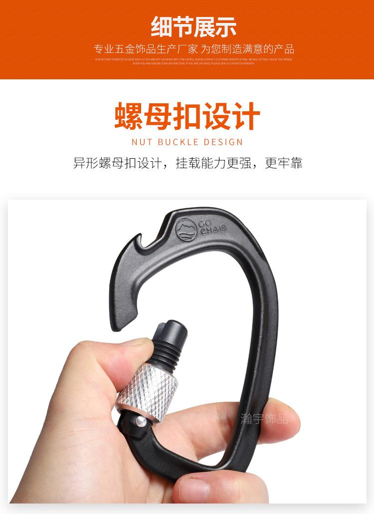详情_08.jpg
