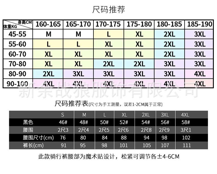 O1CN01dNi5RA1QiAMpVJfTs_!!2148