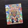 Pintura thangka dorada pintada a mano cinco ye Huang Cai madre verde gran cielo negro benmingfo pintura thangka núcleo lienzo especial