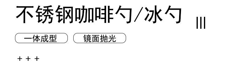 一工店模板_01.jpg