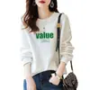 Sudadera Casual Versátil de Moda Trendy Holgada Adelgazante Estilo Perezoso con Cuello Redondo para Mujer para Usar Afuera - Otoño e Invierno Nuevo