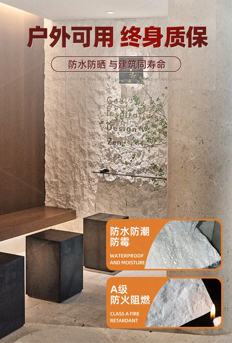 详情-10.jpg