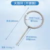 Pinza para matraz Pinza para vaso de precipitados Pinza para tubo de ensayo Pinza cruzada Anillos de hierro grandes y pequeños Pinzas para crisol Soporte de base cuadrada de acero inoxidable Soporte de hierro