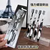 Cepillo de dientes de cerdas duras para hombres, cerdas en espiral, limpieza eficiente y potente, artículo práctico para el hogar, adecuado para parejas