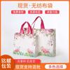 Bolsas de Tela No Tejida Recubiertas de PP con Logo de Flamenco Personalizado, Bolsas Tote en Stock, Venta al por Mayor, Impresión a Color, Bolsas de Mano Hechas a Medida