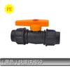 Conector Rápido PE 20 Codo en T de 4 Vías Ppr/Válvula de Bola Accesorios de Montaje de Reparación Rápida Conexión Directa Accesorios para Tuberías de Agua Ppr