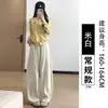 Pantalones de pierna ancha acampanados color marrón melanoid para mujer 2026 Nuevo Primavera/Otoño Rectos Sueltos Perezosos de Pana