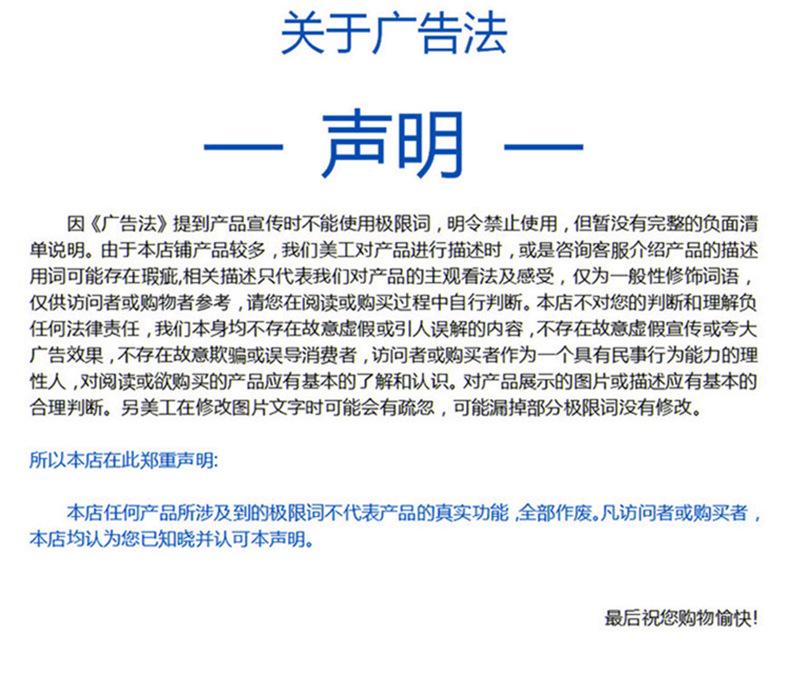 边坡详情_10