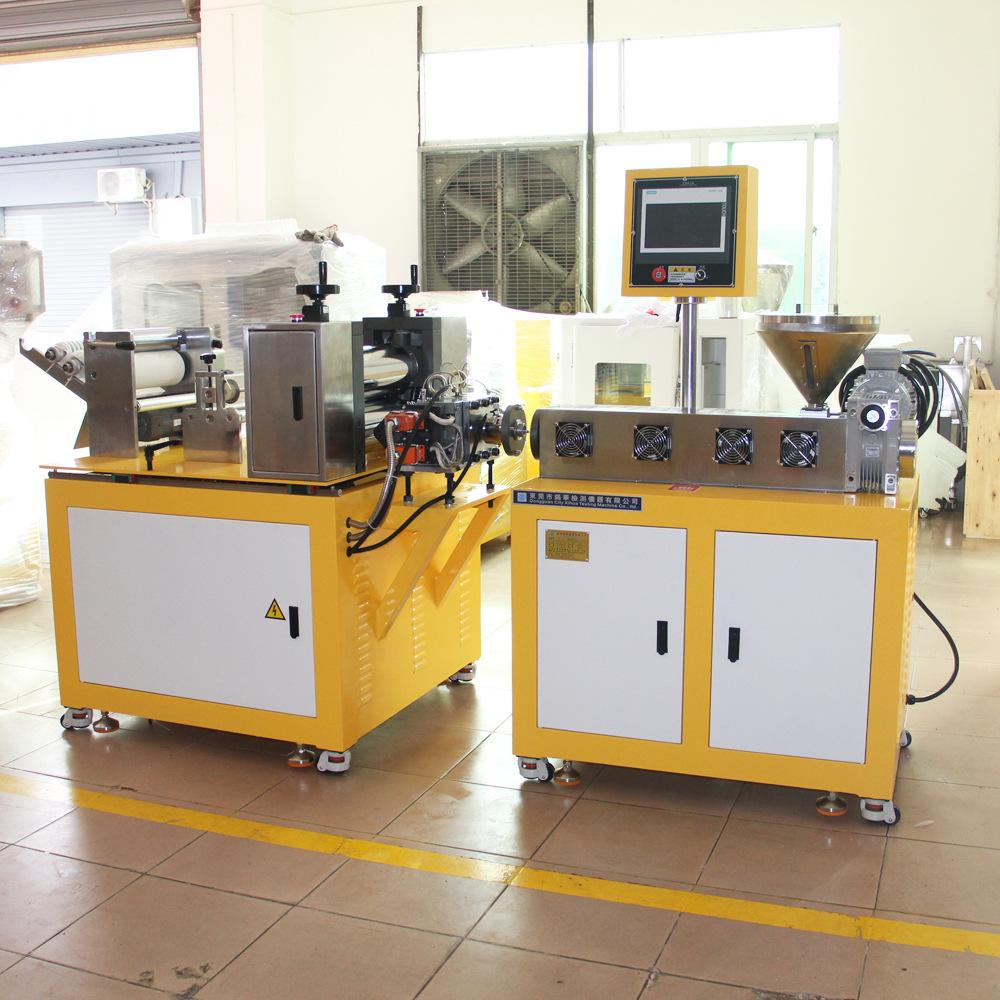 微信图片_20201105084806