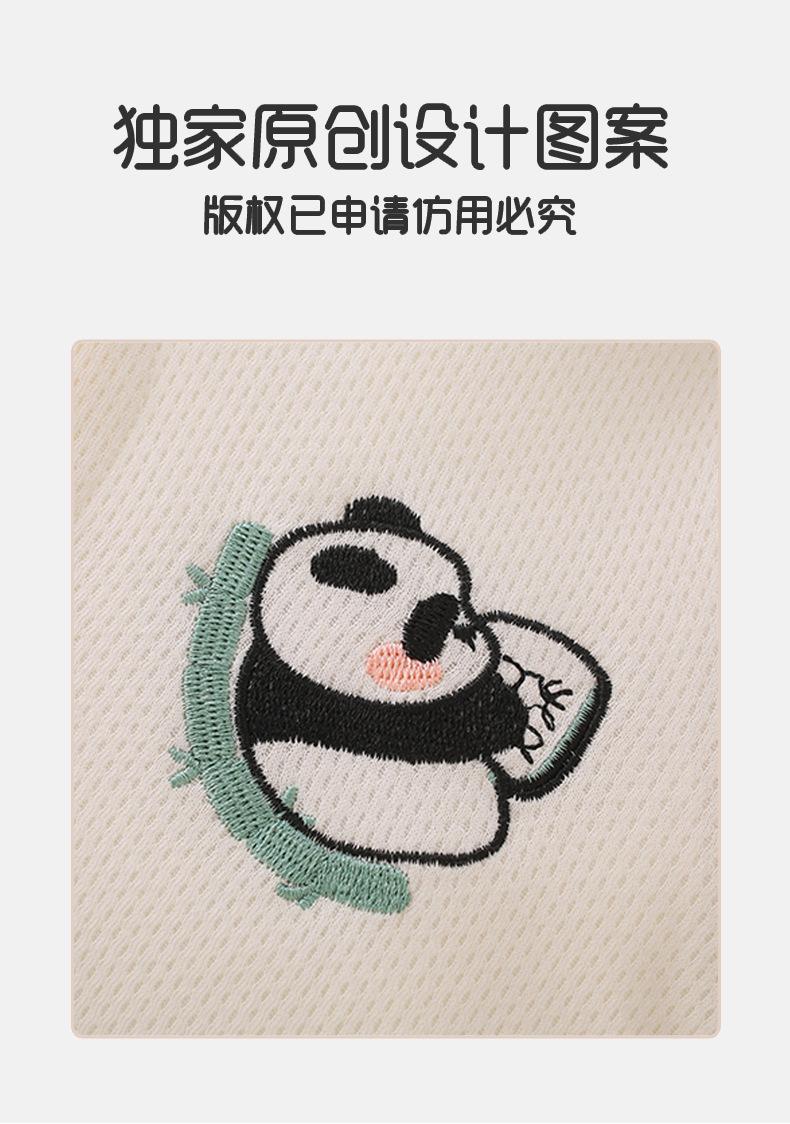 详情5.jpg