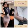Lencería Sexy de Ou Shilin, Falda de Secretaria Estilo Deseo Puro, Uniforme de Aeromoza, Atuendo Apasionado para Discoteca Sin Quitar