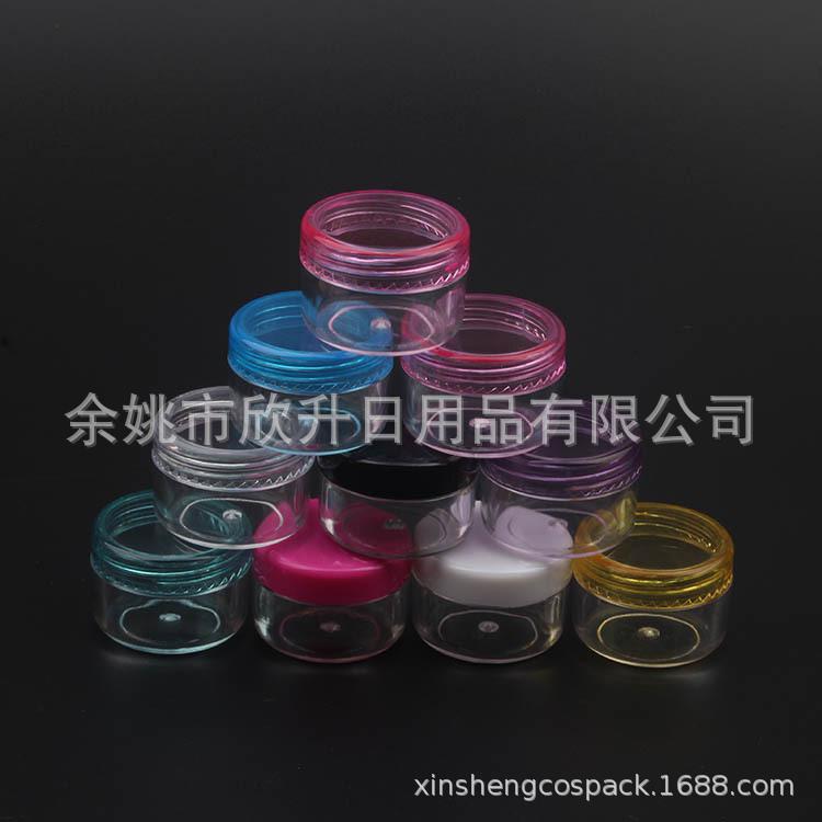 7g圆盒混色 (31).JPG