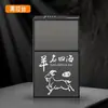 Estuche para Cigarrillos de Aleación Pack de 20 Deslizante Portátil para Hombres Grueso Suave y Duro Bolso Universal Impermeable de Alta Calidad Estuche Plegable para Cigarrillos