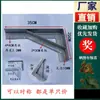 Suporte de Cantoneira de Ferro, Suporte de Cantoneira de Aço Galvanizado a Quente, Suporte de Prateleira, Rack de Ponte, Estrutura Triangular de Ferro, Suporte de Toldo Personalizado