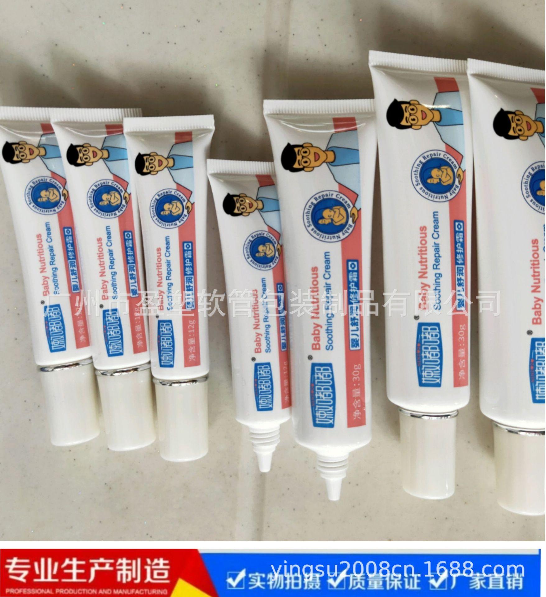 BC796A5EB38605AC5B544761A29F5E