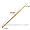 Vazios de bambu Fatia de bambu Ferramenta para virar panqueca Bolo de massa temperada Grelha de panqueca Fruta de panqueca Vazios de bambu alongados Tábua de bambu para panqueca Régua de bolo