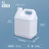Frasco Dosador de Flúor Frasco Dosador Barril de Flúor Barril Químico Solvente Reagente Frasco Dosador a Vácuo 500/1000ml